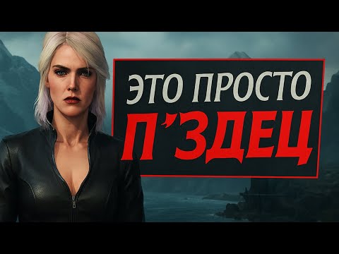 Видео: SONNYK - НЫТИК,КОТОРОГО ЕЩЕ НЕ ВИДЕЛИ! #видеоигры #видеообзор #разоблачение