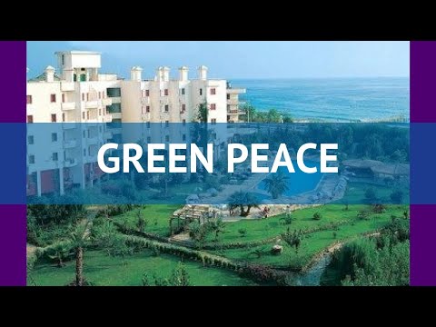 Видео: GREEN PEACE 3* Турция Алания обзор – отель ГРИН ПИС 3* Алания видео обзор