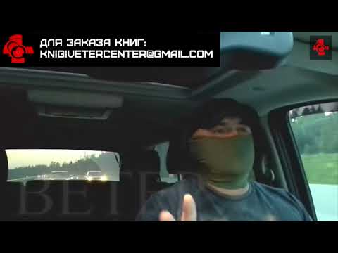 Видео: Ветер   о тактической и стрелковой тупизне