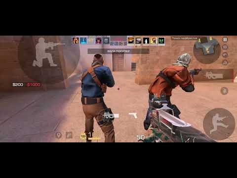 Видео: Играем в standoff 2 0.35.3