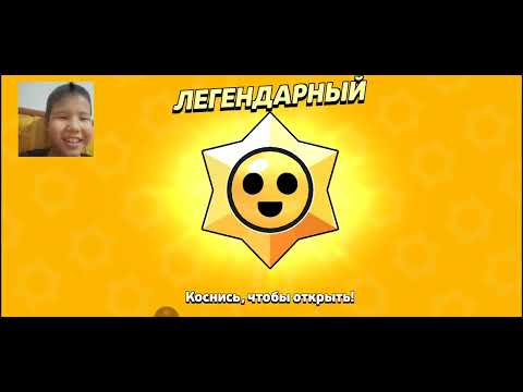Видео: НОВЫЙ ОБНОВА ВБС