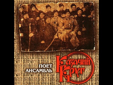 Видео: Разродимая моя сторонка