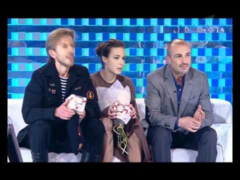 Видео: ЛЕД и ПЛАМЕНЬ Дитковските Ванагас- Ой, то не вечер