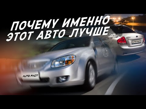 Видео: КОРЕЙСКАЯ ЖЕМЧУЖИНА СРЕДИ АВТОХЛАМА ДО 500тр НА АКПП