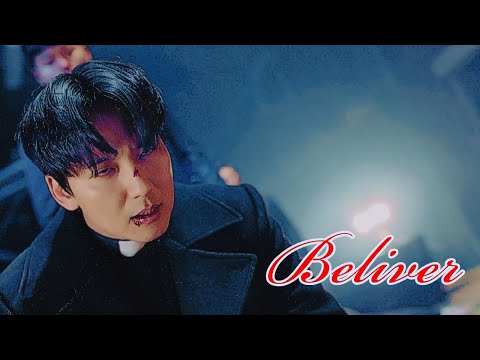 Видео: Клип к дораме "Вспыльчивый священник" || The Fiery Priest || Beliver