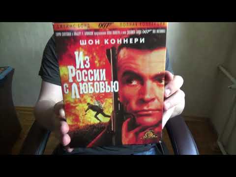 Видео: Big Box от Лазер Видео / VHS Кассеты