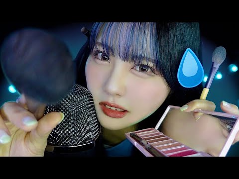 Видео: Быстрый макияж ASMR 💄💨