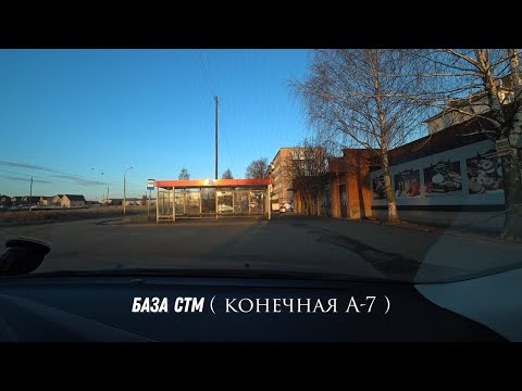 Видео: Автобусный маршрут №7 Ижевск.