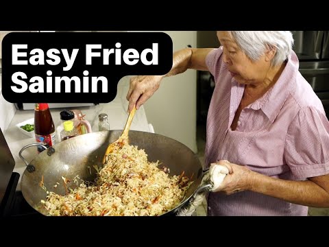 Видео: Жареный саймин | Вкусно в любое время | ОЧЕНЬ ЛЕГКО приготовить