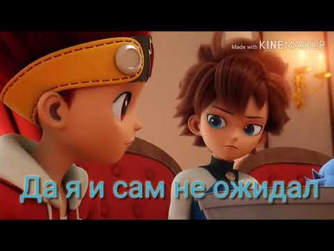 Видео: Фанфик "И всё же я люблю тебя" 2 серия