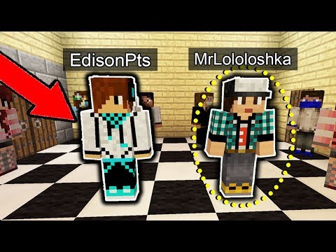 Видео: Я СПРЯТАЛСЯ ВНУТРИ ЮТУБЕРА МАЙНКРАФТЕРА! КТО Я??? МЕНЯ НИКТО НЕ УВИДИТ! ПРЯТКИ ЮТУБЕРОВ В MINECRAFT