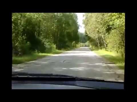 Видео: Городок