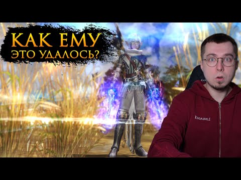 Видео: От 0 до 1600 БМа ЗА НЕДЕЛЮ! Сильф после реворка / Обзор Lineage 2 Essence