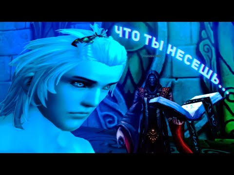 Видео: сюжет уважухи в пв (и не только)