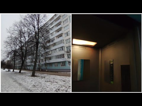 Видео: 🛗Первый раритет на канале! Лифт МЗС 1969 года // Улица Тельмана д. 32 корпус 1. (г. Санкт-Петербург)