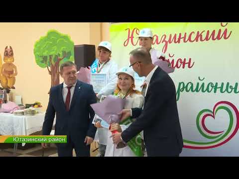 Видео: Родная земля от 31/08/2024 - ТНВ