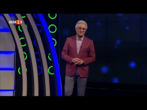 Видео: Последният печели - 25.04.2023