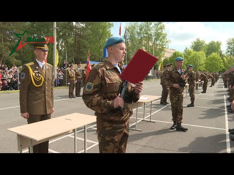 Видео: Церемония принятия присяги. Марьина Горка