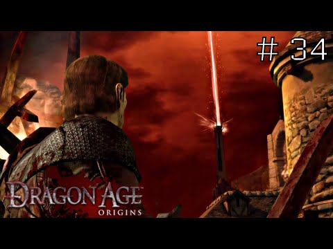 Видео: Финал - Dragon Age: Origins - Часть 34