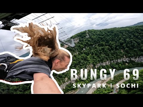 Видео: Прыжок Bundgy 69 | Skypark Sochi - это было незабываемо🫠😭🔥