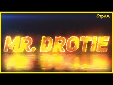 Видео: Хроники Хаоса. Мобильная. Новый режим "Вечный рубеж" Мнение.