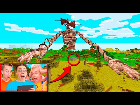 Видео: 5 Серия - ПОМОГИТЕ! СИРЕНОГОЛОВЫЙ ПОЙМАЛ НАС В МАЙНКРАФТЕ! АРИШНЕВ САФИК ВИЛЬЯМ БРУНО В MINECRAFT