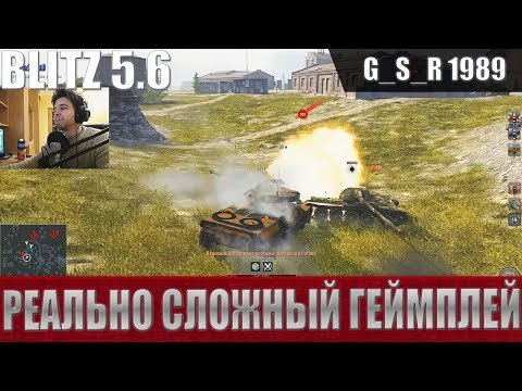 Видео: WoT Blitz - Три боя на Лорке Lorraine 40 t. Топ фарм но сложно - World of Tanks Blitz (WoTB)