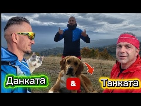 Видео: Biketrip - Скара, свинско и винско. 09.11.25(25km)
