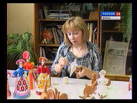 Видео: 2009  Дымковская игрушка  Вчера, сегодня, завтра