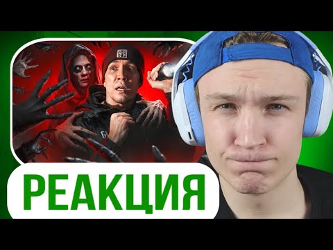 Видео: Crun4ch Смотрит ▶ 3 НОЧИ в Замке с привидениями | GhostBuster