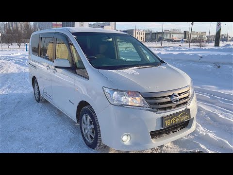 Видео: 2013 Nissan Serena. Превосходный 7 местный минивэн! Тест-Драйв.