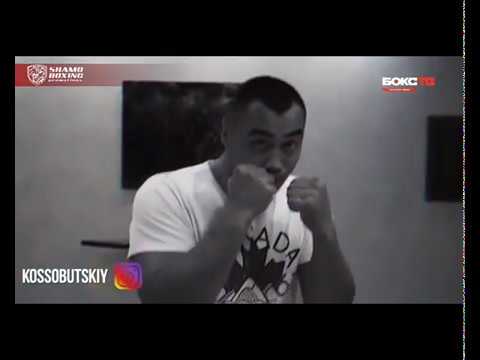 Видео: Жан Кособуцкий vs Осборн Мачимана. 11 бой. Москва 17.09.2019