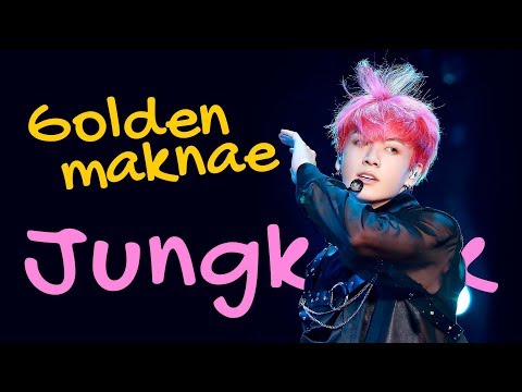 Видео: ЧОНГУК. Почему он ЗОЛОТОЙ макнэ? | BTS JUNGKOOK | KPOP ARI RANG