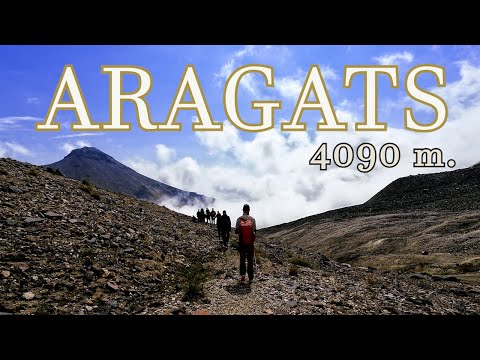 Видео: АРАГАЦ СЕВЕР. 4090м. Высочайшая точка Армении.