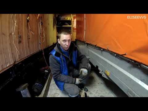 Видео: прицеп экспедиция универсал 111320 гарантийная замена подвески, переднего борта и кронштейнов крепле