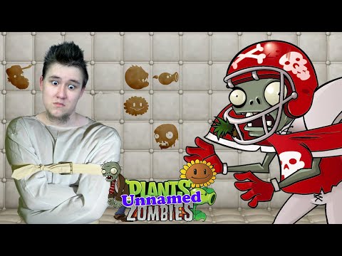 Видео: ДЛЯ ТЕБЯ ЗАВЕЩАНИЕ   ⇶   Plants vs. Zombies Unnamed Mod Original №6