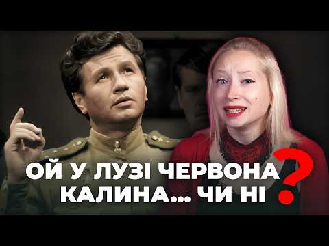 Видео: Яку пісню насправді співав Биков? "В бій ідуть лише старики"