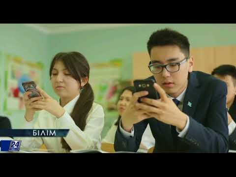Видео: Гаджеты в школах