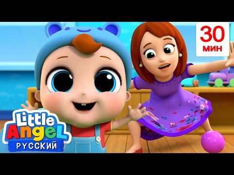 Видео: Первые Слова Малыша Саши | Развивающие Мультики Для Детей | Little Angel Русский