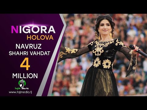 Видео: Нигора Холова - Наврузи шахри Вахдат / Nigora Holova - Navruz Vahdat