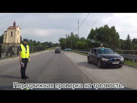 Видео: В Болгарию на машине. Июль 2023. Через Польшу, Словакию, Венгрию и Румынию.