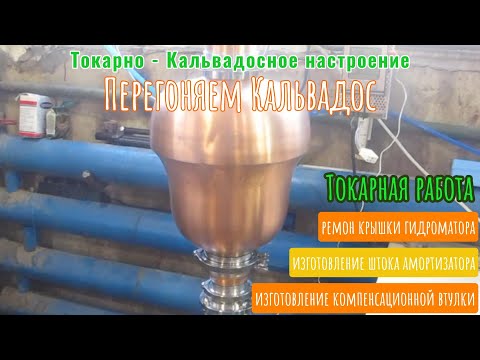 Видео: Совмещаем приятное с полезным.