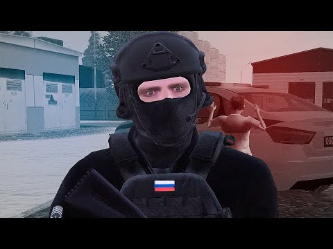 Видео: НАКОНЕЦ-ТО Я В ОСН ГРОМ! БУДНИ ППС НА АМАЗИНГ РП