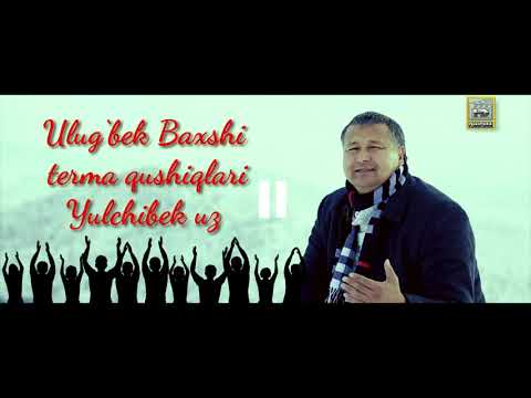 Видео: Улугбек бахши терма кушиклари | Ulug‘bek baxshi terma qushiqlari