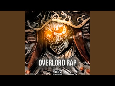 Видео: Повелитель