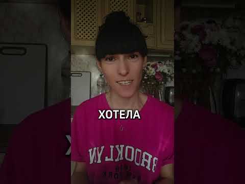 Видео: Вы как магнит для окружающих,ох и энергия 😈#таро #тарологонлайнбесплатно #магиятароонлайн #гадание 