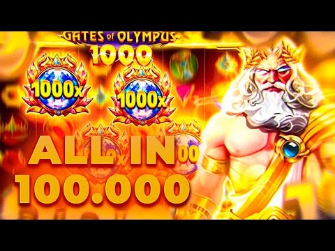 Видео: ALL IN В GATES OF OLYMPUS 1000!!!!!!!!!!!!!