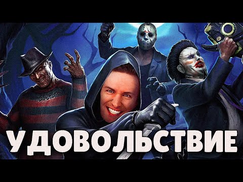 Видео: ИСПЫТАЛ ДИКИЙ КАЙФ ОТ ОТРЯДА УЖАСА! 200 БОЙ БАШНИ УЖАСА И НАБОРЫ УЖАСА. ВСЁ УЖАСНО... УЖАСНО КРУТО!