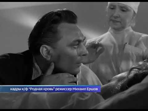 Видео: Специальный репортаж «История создания фильма "Родная кровь"» от 17.08.2018