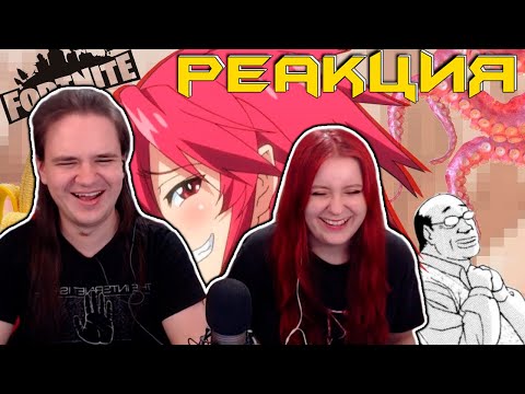 Видео: Гиггук - Хентай в двух словах | РЕАКЦИЯ НА @JoJoShizo |
